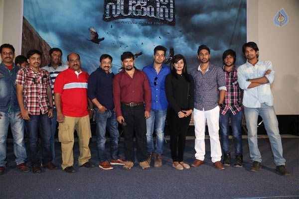 sanjeevani teaser launch,ravi vide,nivas,anuragh  'సంజీవని' మూవీ టీజర్ లాంచ్!